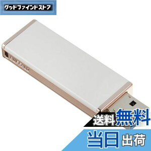 【送料無料】バッファロー BUFFALO 女性向け キャップレスデザイン USB3.0用 USBメモリー 32GB ロイヤルホワイト RUF3-JW32G-RW