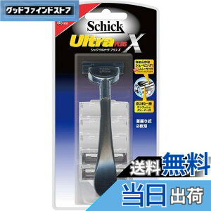 �y���������zSchick(�V�b�N) �V�b�N Schick �E���g�� �v���XX �z���_�[ 2���n �֐n2�R�t �֐n(1�R�͖{�̂ɑ����ς�)