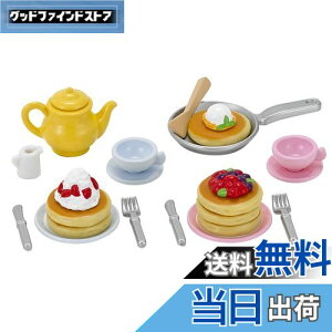 yzVojAt@~[ Ƌ y ӂӂpP[LZbg z J-418 ST}[NF 3Έȏ  h[nEX Sylvanian Families G|bN EPOCH