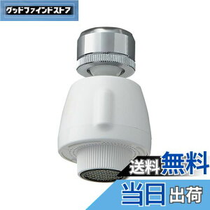 yzSANEI(Ж:Oh𐻍쏊)Lb`V[ ߐ35% ӂ360x] Xg[gEVؑ֎ A_v^[t PM254 zCg