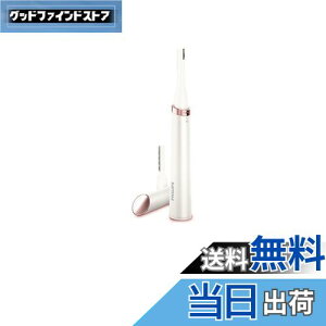 yztBbvX {fB g}[ TeRpNg {fBVF[o[ (E pdCVF[o[) HP6393/00 zCg