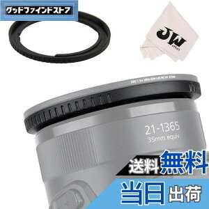 yzJJC 67mm tB^[A^u^[ Lm SX70 HS SX60 HS SX50 HS SX40 HS SX30 IS SX20 IS SX10 IS SX1 IS SX540 HS SX530 HS SX520 HS Kp FA-DC67A ݊p