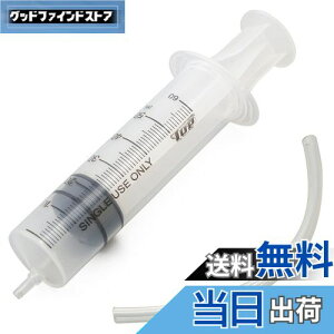 yzfCgi(Daytona) oCNp GA|v u[Lt[h 150mm a4 VW 50ml 92812