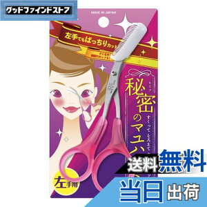 yzL KAI  nT~ p R[ t ͂ Jbg fB[X sN { KQ3034