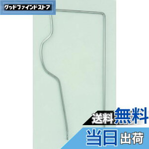 yzuaXg(BRIDGESTONE) oXPbgXe[ 27TCYp 420mm L27TLS P2059 7690217