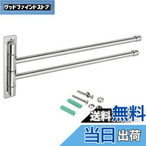 yzSumnacon ^InK[ ^I| XCOA[ ʏ XeX ^Io[ Ǌ| ȃXy[X XeXX`[ sAi (S, Vo[)