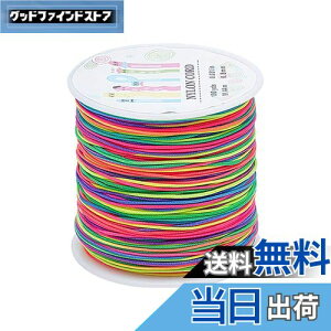 yzPandaHall 90m/ 0.8mm J[iC[v }`J[  ѕR | H| J[ iCR[h ҂ uXbg nhCh їp DIY  ޗ