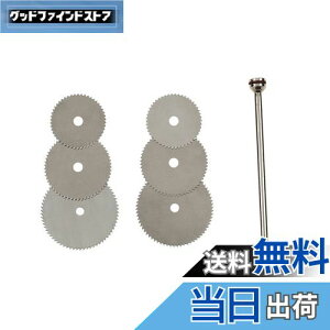 UID ~j[^[/[^[/[^[/zr[[^[/Eg[^[p aۂ̂Jb^[ 6(3)Zbg16mmE16mmE19mmE19mmE22mmE22mm PROXXON(vN\) RYOBI([r) Bigman(rbO}