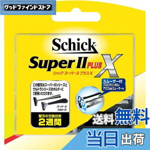 yzVbN Schick X[p[IIvXX 2n ֐n (16R) E J~\
