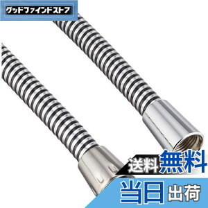 yzLIXIL(NV)INAX V[z[X 1.6M A-7227-16