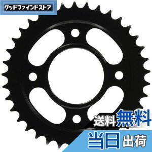 yzL^R(KITACO) huXvPbg (A/37T) 420TCY X[p[Ju50/110 NXJu110 L[125 _bNX125 O 535-1424037