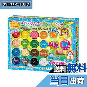 yzANAr[Y ʔ r[YZbg y |Sr[Y16FZbg z AQ-259 ST}[NF 6Έȏ   ł CLOgC Aquabeads G|bN EPOCH