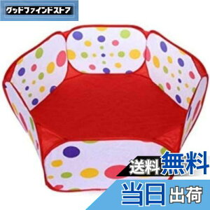 yzHappyHome xr[T[N ܂肽 ȒP[ {[v[ xr[Q[g [obOt (150cm)