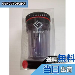 yzdv zȂM TSUNAGO + yVz_[ Zbg