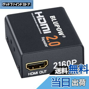 yzBLUPOW HDMIs[^[ HDMI2.0 4K×2K 3DΉ 4K60Hz/30m 4K30Hz/40m 1080P60Hz/60m܂ŉ\ HDMI pA_v^[ hdmi hdmiu[X^[ M VA512