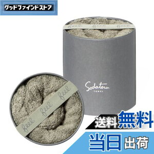 yzĂ^IufeelvtFCX^I J[:X(J[Ln)