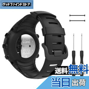 �y���������z[ATiC] Suunto Core �o���h SUUNTO(�X���g) Core�R�A��p �\�t�g TPU�� �X�g���b�v/�o���h �����x���g �r�T�C�Y�F5.51"-9.06" (140mm-230mm) all Black
