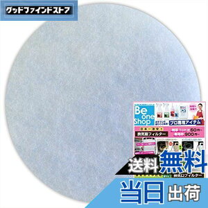 yzr[Vbv CtB^[ (a130mmی^) 10 E匚vX`bNX DK150M4 / ~125SAZM / ~125SAZK rbO (BIG) MP-150KΉ C ݊tB^[ (C130)