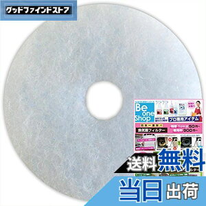 yzr[Vbv CtB^[ (a143mma18mm) 10 MH(SEIHO) JRA-150 / JSP-150 / JRC-150 C ݊tB^[ (CD143-18)