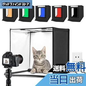 y60cmzPULUZ Be{bNX 60cm Bebox Beu[X 60*60*60cm BeLbg \Cg{bNX ܂݊ȈՃX^WI wi6+fBt[U[1{LEDCg2{ 3380LM 5500K pxBe\Be