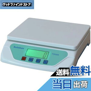 yzSutekus 1gP ő25Kg܂Ōvʉ\ fW^͂ XP[ dq ܋@\ I[gIt@\ POdrt (zCg)