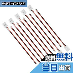 yzLEDGLE LEDe[v pP[u RlN^ 5050 SMD PFp XgbvڑP[u tbv ω΃iC+ 10mm PF2sg [10{Zbg]