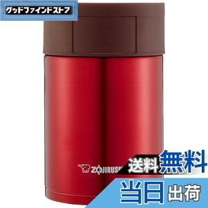 yzۈ (ZOJIRUSHI) XeXt[hW[ 450ml NAbh SW-HC45-RC