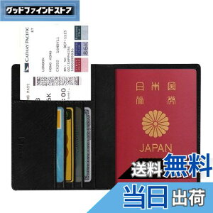 yzFintie pX|[gP[X z_[ gxEHbg XL~Oh~ SȊCOsp PUU[ pX|[gJo[ @\[|Pbg h NWbgJ[h q GA`