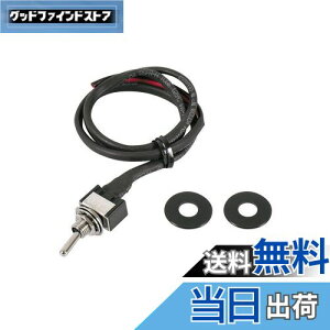 yzG[(amon) ~jgOXCb` ON-OFF DC12VE5A R[h450mm 3201