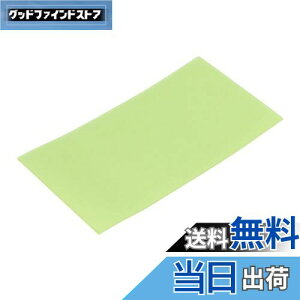 yzG[(amon) ͗ʃe[v (NAp[cEKXʂȂǂ) ԓEԊOp  75mm×140mm×1mm 3930