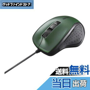 【送料無料】バッファロー BUFFALO 有線 BlueLED 静音 5ボタンマウス グリーン BSMBU308GR