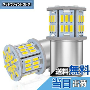 yz12V-24Vԗp S25 VO obNv BA15S P21W G18 LEDou LEDCg LEDv54A3014SMD ėp ϊ Px zCg 6000-6500K (2Zbg)