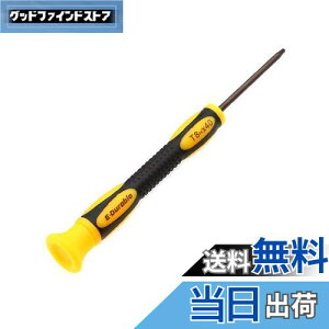 yzgNXhCo[ T8hCo[ wNX[uhCo[ ^hCo[ hCo[ hCo[ thCo[ h~ ~ MacBook Pro/iMac/HDD/XBOX/PS3/PS4PC/