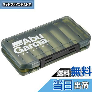 【送料無料】AbuGarcia (アブガルシア) ルアーケース リバーシブル 100