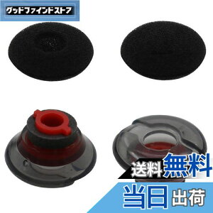 yzA-Focus C[`bv PLANTRONICS Bluetooth Voyager 5200 p MediumTCY 2 CzWF CzJo[ C[s[X C[pbh Voyager 5200 p VR K C`b