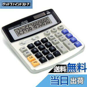 yzTOSSOW d 12 ^ ItBX L \[[dr_up[dqvZ@ g ₷ w 蕨