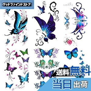 yzYesallwas ^gD[V[    6Zbg nV[ X ^gD[ u[ hV[ o^tC ^gD[XebJ[ {fB[V[ h ())