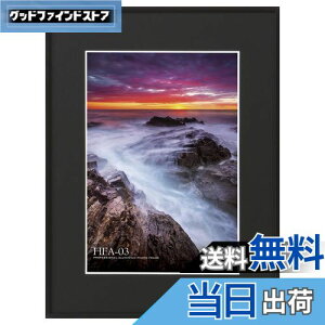 yznNo HAKUBA z A~ HFA-03 A4 ubN HFA-03-A4