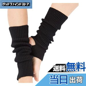 yz[Kingsie] \bNX K fC[X bOEH[}[ EH[}[ C jbg K\bNX ^h h ₦΍ wȂ X|[c ƊJ ܐJ 43cm (ubN)