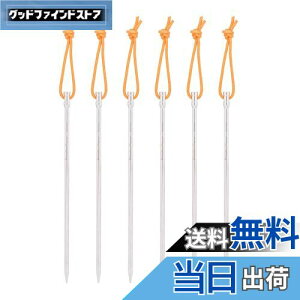 yzBoundless Voyage `^yOm20CMn6{ / 8{Zbg ۖ_lCyO ^ѕ֗ AEghA Lvpi v y 18g/{ dy n np ^[vyO ݉cp (6{)[Ti