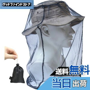 yzDhana Style  悯 wbh lbg hlbg bV Jo[ XL[g K[h CZNg V[h g  ᒠ tFCXK[h [|[`t (BLACK)