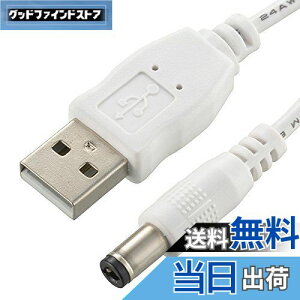 yzOHM vbVCgpUSBR[h 1m BO-LUCA5 07-3693