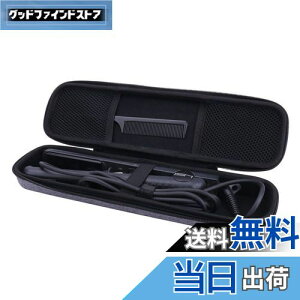 yzSALONIA(TjA) SL-010SW/SL-004S Xg[gACΉ[P[X(P[X̂)-Aenllosi