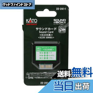 yzKATO NQ[W TEhJ[h E235n 22-241-1 S͌^pi