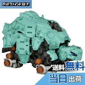 【送料無料】ZOIDS ゾイドワイルド ZW05 ガノンタス