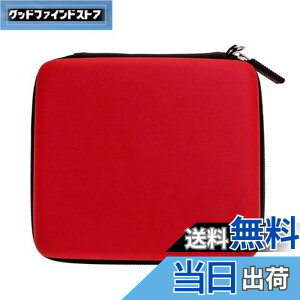 �y���������zOSTENT �P�[�X�o�b�O �n�[�h �L�����[�g ���x�� �|�[�` Nintendo 2DS�R���\�[���p