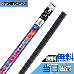 �y���������zPIAA ���C�p�[�ւ��S�� 750mm �O���t�@�C�g�R�[�e�B���O�S�� �X�[�p�[�O���t�@�C�g 1�{�� �Ĕ�174F WDR750F