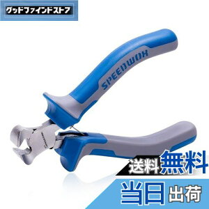 SPEEDWOX Ghjbp[  ؃jbp[ 򂢐؂  GhJb^[ C[Jb^[ CR-V| n ^ y }CN olt ؍H `F[ t@Xi[ Jbg ؒf\ c[