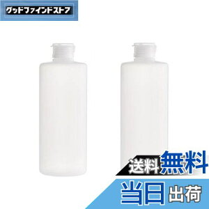 yzericotry 2pbN 100ml/200ml/400ml  ̗s lߑւ\ PE vX`bN \tg`[u {g G}W pbLOP[X CNAbvϕie, , 400ml