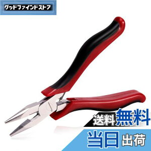 【送料無料】SPEEDWOX ラジオペンチ ミニペンチ 切断可能 CR-V鋼 マイクロ 小型 軽量 溝付 精密作業 ビーズ アクセサリー 手芸用品 手作り クラフト ホビー ツール プロ 工具 123mm